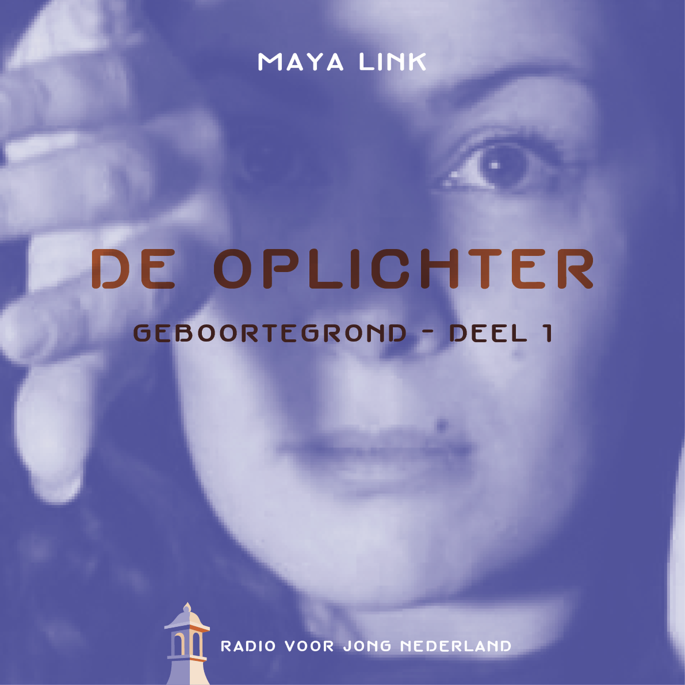 Geboortegrond - De oplichter